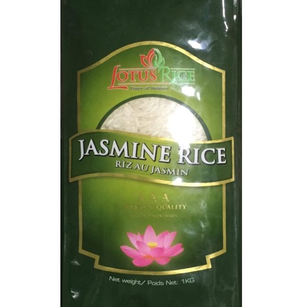 JASMIN