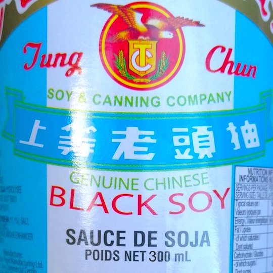 BLACK SOY