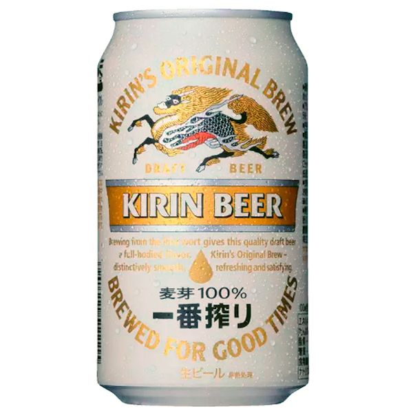 BIERE JAPONAISE