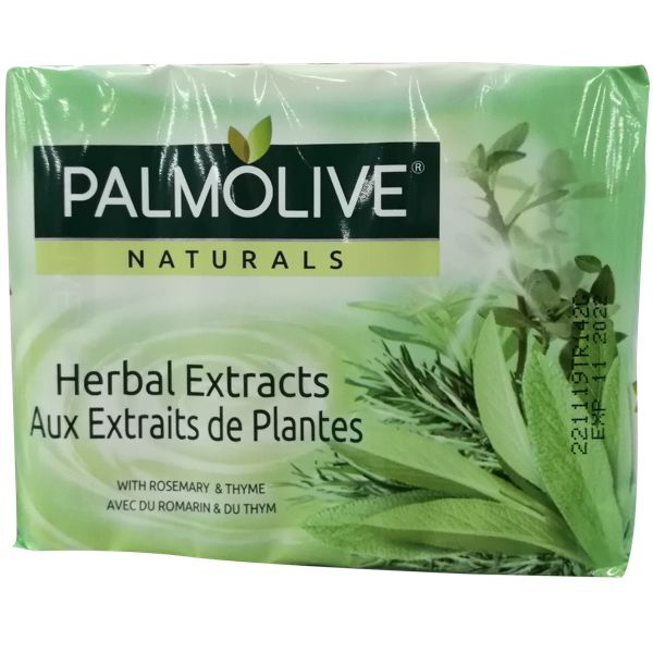 EXTRAITS DE PLANTES