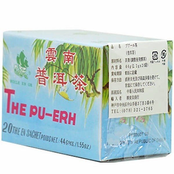 THÉ PU-ERH