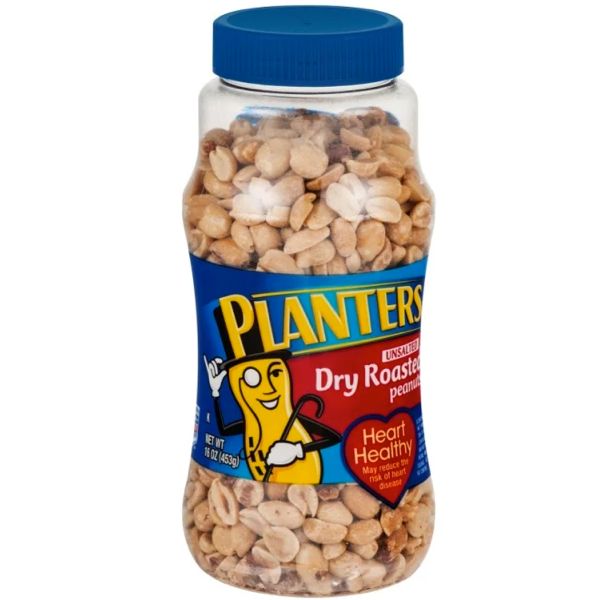 PEANUTS DRY ROASTED