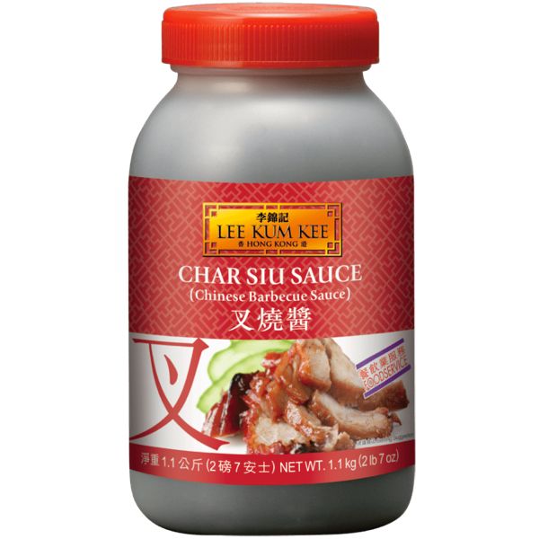 CHAR SIU SAUCE