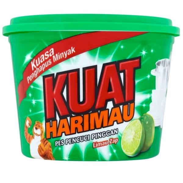 HARIMAU CITRON