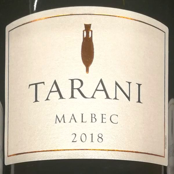 TARANI