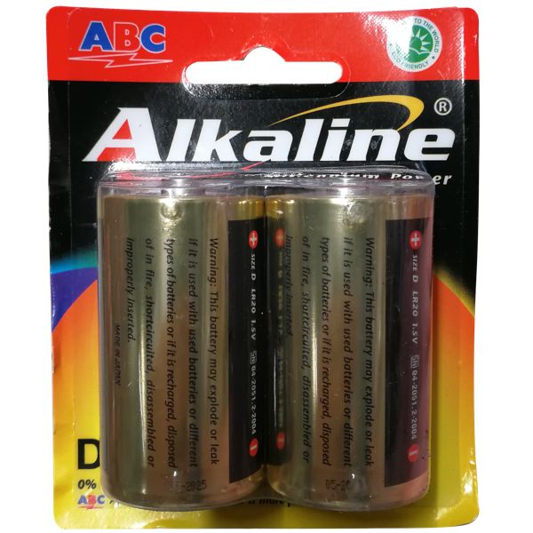 ALKALINE D