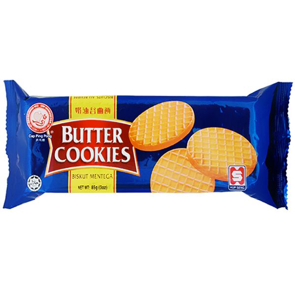 BUTTER COOKIES