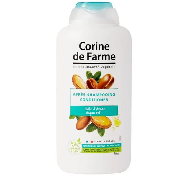 HUILE D'ARGAN