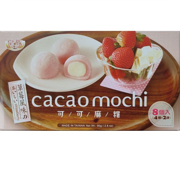 CACAO MOCHI  STRAWBERRY